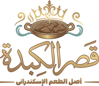 Qasr Alkabidh